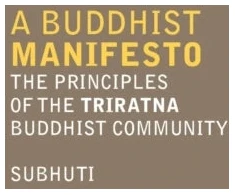 KNYGA Subhuti Buddhist Manifesto