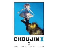 KNYGA Sui Ishida Choujin X, Vol. 2