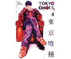 KNYGA Sui Ishida Ishida Sui Tokyo Ghoul, Vol. 4