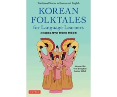 KNYGA Sukyeon Cho Korean Folktales for Language Learners