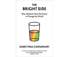 KNYGA Sumit Paul Choudhury Bright Side