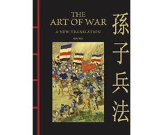 KNYGA Sun Tzu Art of War, A New Translation