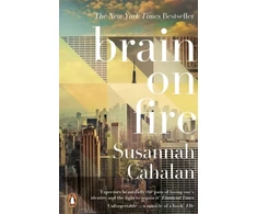 KNYGA Susannah Cahalan Brain On Fire: My Month of Madness