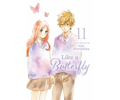 KNYGA 森下suu Like a Butterfly, Vol. 11