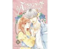 KNYGA 森下suu Sign of Affection 9