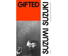 KNYGA Suzumi Suzuki Gifted