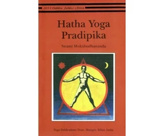 KNYGA Swami Muktibodhananda Hatha Yoga Pradipika