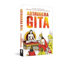 KNYGA Swami Nityaswarupananda Nityaswarupananda Swami Ashtavakra Mahagita