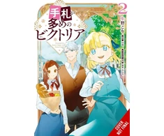 KNYGA Syuu Victoria of Many Faces, Vol. 2 (manga)