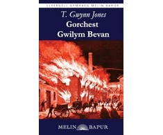 KNYGA T Gwynn Jones Gorchest Gwilym Bevan