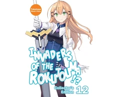 KNYGA Takehaya Invaders of the Rokujouma!? Collector's Edition 12 (Light Novel)