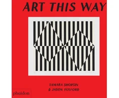 KNYGA Jason Art This Way