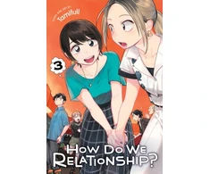 KNYGA Tamifull How Do We Relationship?, Vol. 3