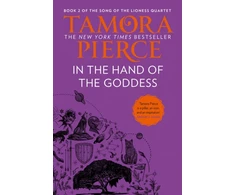 KNYGA Tamora Pierce In The Hand of the Goddess