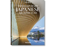 KNYGA Taschen Contemporary Japanese Architecture. 45th Ed.