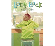 KNYGA Tatsuki Fujimoto Look Back