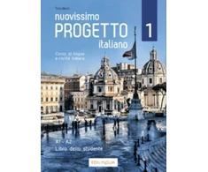 KNYGA Telis Marin Nuovissimo Progetto italiano 1 - Libro dello studente + IDEE code