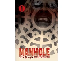 KNYGA Tetsuya Tsutsui Manhole Volume 1