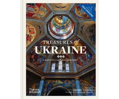 KNYGA Thames And Hudson Treasures of Ukraine