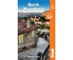 KNYGA Thammy Evans North Macedonia
