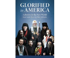KNYGA John Glorified in America