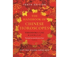 KNYGA Theodora Lau Handbook of Chinese Horoscopes, New and Updated 2025 Edition