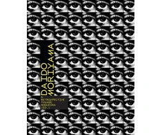 KNYGA Thyago Nogueira Daido Moriyama