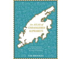 KNYGA Tim Brookes Atlas of Endangered Alphabets