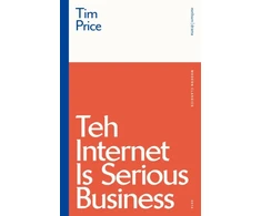 KNYGA Tim Price Teh Internet is Serious Business