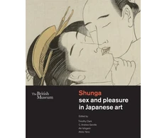 KNYGA Timothy Clark Shunga