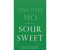 KNYGA Timothy Mo Sour Sweet