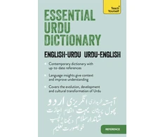 KNYGA Timsal Masud Essential Urdu Dictionary