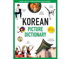 KNYGA Tina Cho Korean Picture Dictionary
