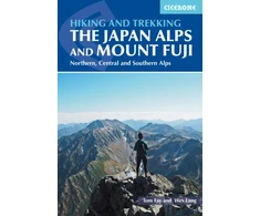 KNYGA Tom Fay Hiking and Trekking in the Japan Alps and Mount Fuji