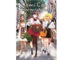 KNYGA Tomohito Oda Komi Can't Communicate, Vol. 33