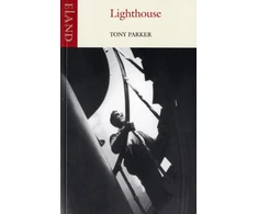 KNYGA Tony Parker Lighthouse