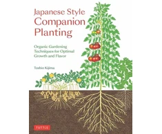 KNYGA Toshio Kijima Japanese Style Companion Planting