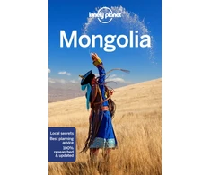 KNYGA Trent Holden Lonely Planet Mongolia