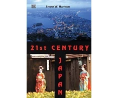 KNYGA Trevor W Harrison 21st Century Japan