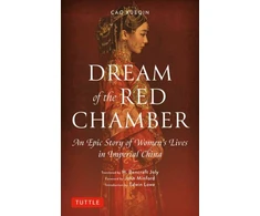 KNYGA Tsao Hsueh Chin Dream of the Raudona Chamber