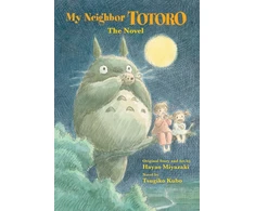 KNYGA Tsugiko Kubo My Neighbor Totoro: The Novel