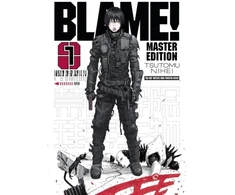 KNYGA Tsutomu Nihei BLAME! 1