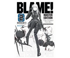 KNYGA Tsutomu Nihei BLAME! 2