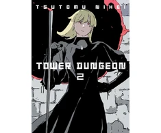KNYGA Tsutomu Nihei Tower Dungeon 2