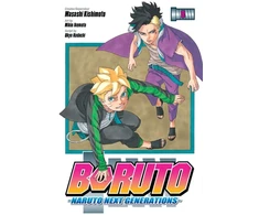 KNYGA Ukyo Kodachi Boruto: Naruto Next Generations, Vol. 9