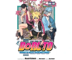 KNYGA Ukyo Kodachi Boruto: Naruto Next Generations, Vol. 1
