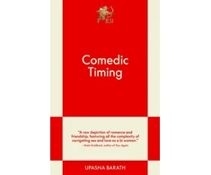 KNYGA Upasna Barath Comedic Timing