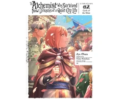 KNYGA Usata Nonohara Alchemist Who Survived Now Dreams of a Quiet City Life, Vol. 2 (manga)