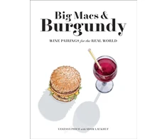 KNYGA Vanessa Price Big Macs &amp; Burgundy
