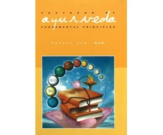 KNYGA Vasant Lad Textbook of Ayurveda